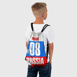 Рюкзак-мешок Russia: from 08, цвет: 3D-принт — фото 2