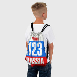 Рюкзак-мешок Russia: from 123, цвет: 3D-принт — фото 2
