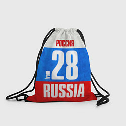 Рюкзак-мешок Russia: from 28, цвет: 3D-принт