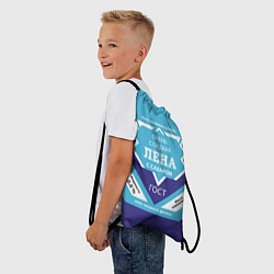 Рюкзак-мешок Сладкая Лена, цвет: 3D-принт — фото 2