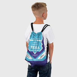 Рюкзак-мешок Сладкая Лена, цвет: 3D-принт — фото 2