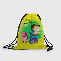 Рюкзак-мешок Hello Minecraft, цвет: 3D-принт