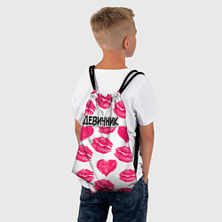 Рюкзак-мешок Девичник поцелуи, цвет: 3D-принт — фото 2