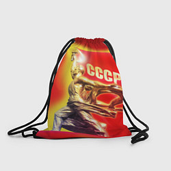 Рюкзак-мешок СССР рабочие, цвет: 3D-принт