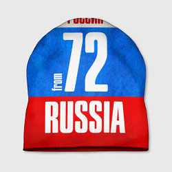Шапка Russia: from 72