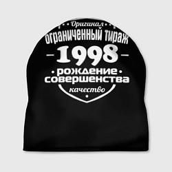 Шапка Рождение совершенства 1998, цвет: 3D-принт