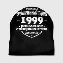 Шапка Рождение совершенства 1999, цвет: 3D-принт