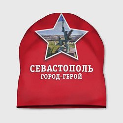 Шапка Севастополь город-герой