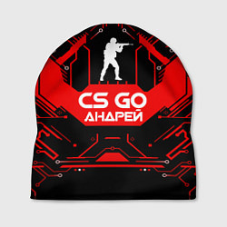 Шапка CS:GO Андрей