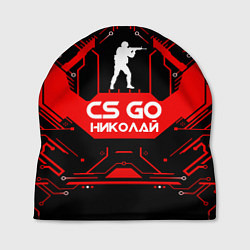 Шапка CS:GO - Николай, цвет: 3D-принт