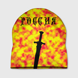 Шапка РОССИЯ