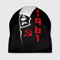 Шапка Гагарин - СССР 1961