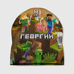 Шапка Георгий Minecraft, цвет: 3D-принт