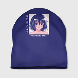 Шапка Аниме девушка, senpai notice me