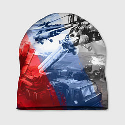 Шапка Армия РФ, цвет: 3D-принт