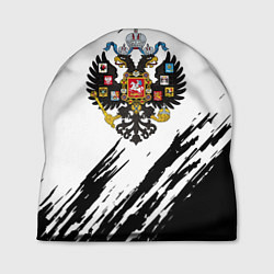 Шапка Герб России краски черно белые, цвет: 3D-принт
