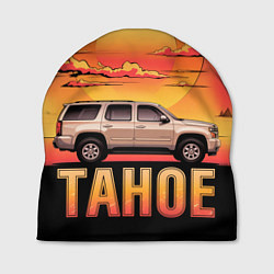 Шапка Tahoe на закате джип, цвет: 3D-принт
