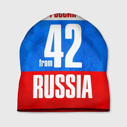 Шапка Russia: from 42, цвет: 3D-принт