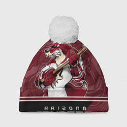 Шапка с помпоном Arizona Coyotes, цвет: 3D-белый