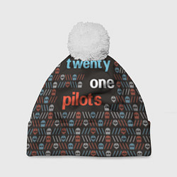 Шапка с помпоном Twenty One Pilots, цвет: 3D-белый