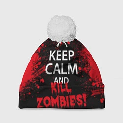 Шапка с помпоном Keep Calm & Kill Zombies, цвет: 3D-белый