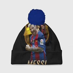 Шапка с помпоном Messi Star, цвет: 3D-тёмно-синий