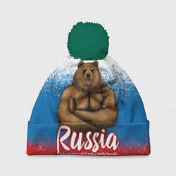 Шапка c помпоном Russian Bear