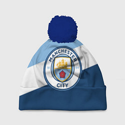 Шапка с помпоном FC Manchester City: Colors, цвет: 3D-тёмно-синий
