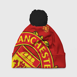 Шапка с помпоном FC Man United: Red Exclusive, цвет: 3D-черный