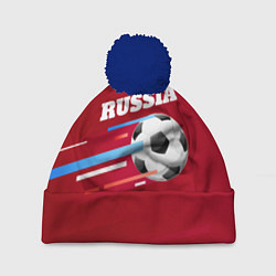 Шапка c помпоном Russia Football