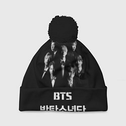 Шапка с помпоном BTS Group, цвет: 3D-черный