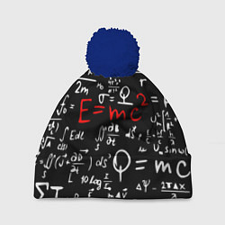 Шапка с помпоном E=mc2: Black Style, цвет: 3D-тёмно-синий