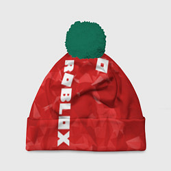 Шапка с помпоном ROBLOX: Red Style, цвет: 3D-зеленый