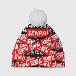 Шапка c помпоном SENPAI