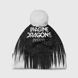 Шапка с помпоном IMAGINE DRAGONS, цвет: 3D-белый