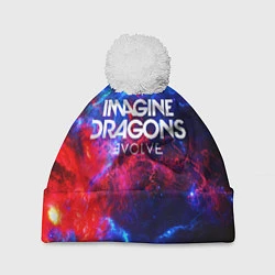 Шапка c помпоном IMAGINE DRAGONS