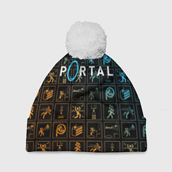 Шапка с помпоном PORTAL, цвет: 3D-белый