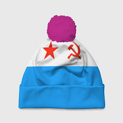 Шапка с помпоном ВМФ СССР, цвет: 3D-малиновый