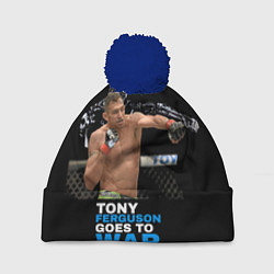 Шапка с помпоном Tony Ferguson, цвет: 3D-тёмно-синий