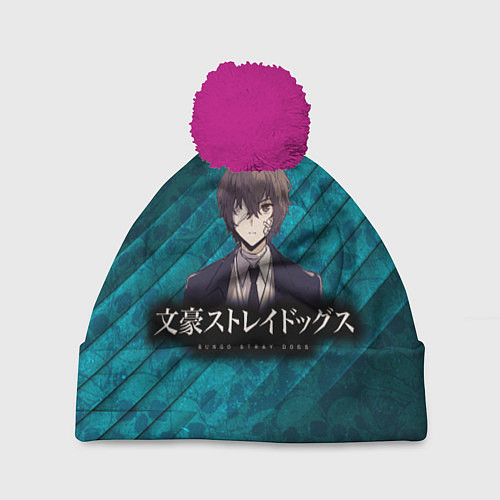 Шапка c помпоном Bungou Stray Dogs / 3D-Малиновый – фото 1
