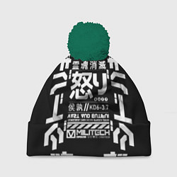 Шапка с помпоном Cyperpunk 2077 Japan tech, цвет: 3D-зеленый