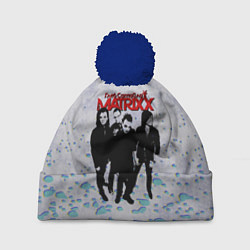 Шапка c помпоном The Matrixx