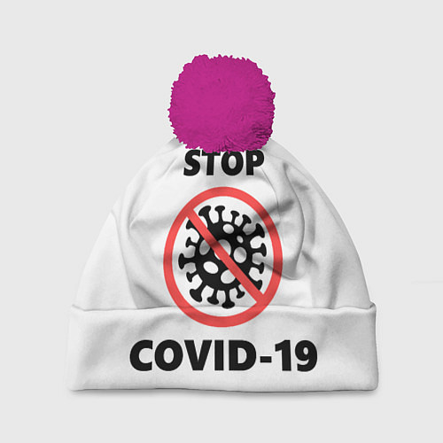 Шапка c помпоном STOP COVID-19 / 3D-Малиновый – фото 1
