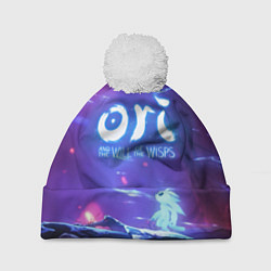 Шапка с помпоном Ori and the Will of the Wisps, цвет: 3D-белый