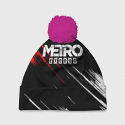 Шапка с помпоном METRO EXODUS, цвет: 3D-малиновый
