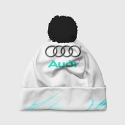 Шапка с помпоном Audi, цвет: 3D-черный