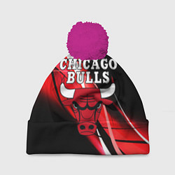 Шапка с помпоном CHICAGO BULLS, цвет: 3D-малиновый