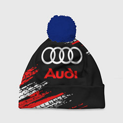 Шапка с помпоном AUDI, цвет: 3D-тёмно-синий