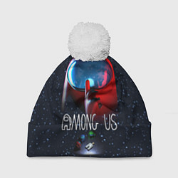Шапка с помпоном AMONG US, цвет: 3D-белый