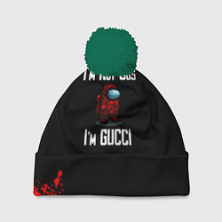 Шапка c помпоном Among Us Gucci